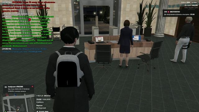 Grand Theft Auto V_2025.05.17-20.55 смотреть онлайн
