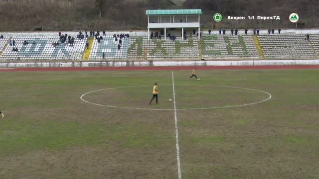 Футбол ОФК "Вихрен" /Сандански/ - ФК "Пирин" /Гоце Делчев/ смотреть онлайн