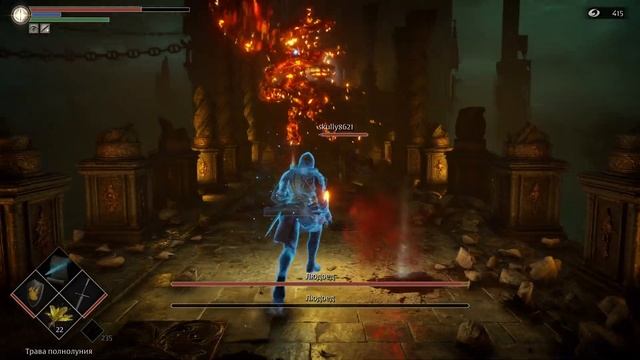 Demon's Souls_Кривые Людоеды