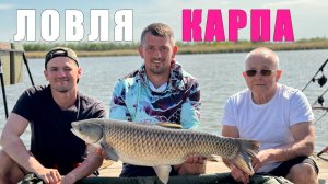 МЕЖДУНАРОДНЫЙ турнир по ловле карпа. 52 команды. Карпфигинг 2025