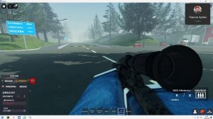 Армия роблокса рп