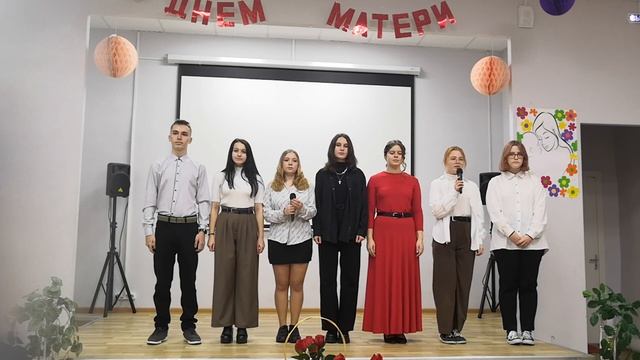 9 класс начало