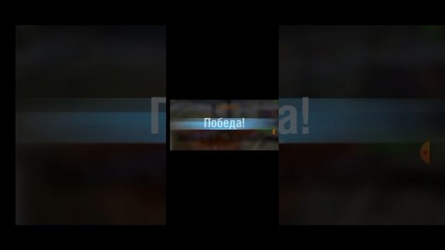 качаем ветку тапка смотреть онлайн