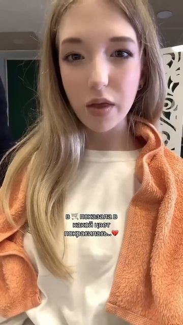 ЭТО УЖАС, СКОРЕЕ СМОТРИ! #миланаФилимонова #ТрендОбнимашки #filimonovaDIVA #ТанцыТанцыТанцы #мила смотреть онлайн