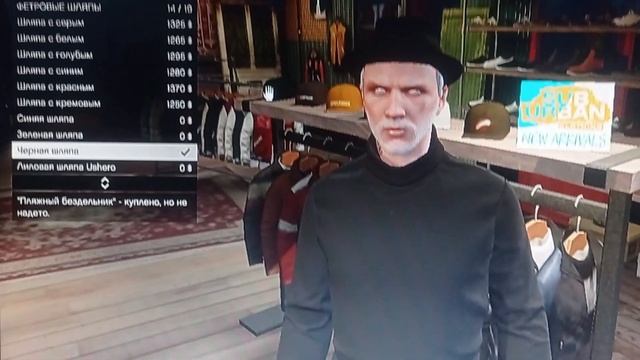 сделал картой костюм смотреть онлайн