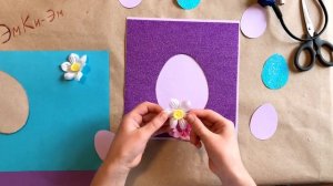 3D ОТКРЫТКА своими руками на ПАСХУ. Как сделать открытк