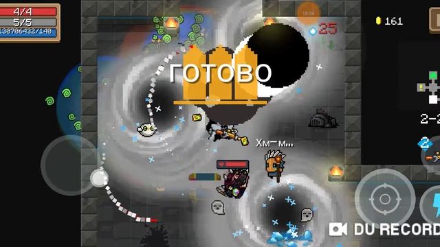 Фрэни вернулся играем соул кнайт смотреть онлайн
