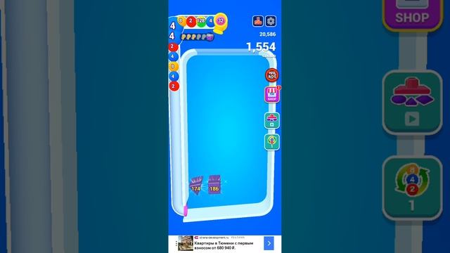 игра"шарики" смотреть онлайн