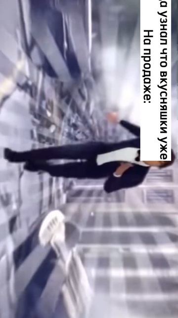 Элвин и бурундуки мем #shorts #мемы #смех смотреть онлайн