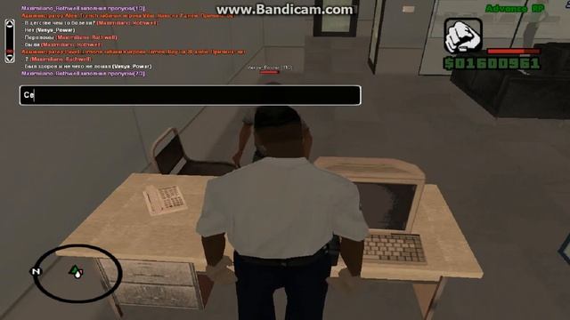 Выписал мед. карту