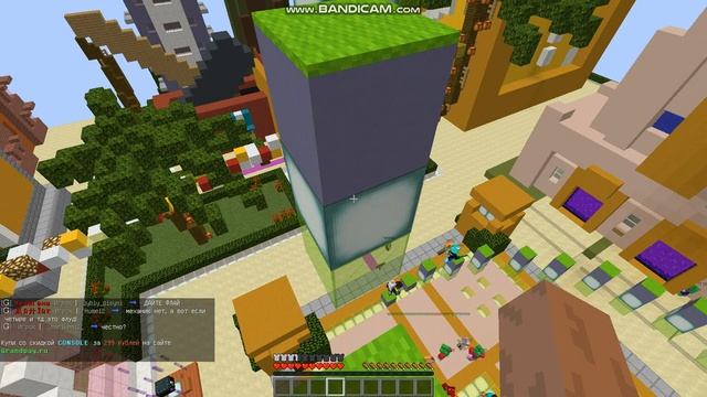 алекс стрэйн мне не верит :(