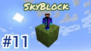 MIX Minecraft • карта SkyBlock Тропики «11 серия»