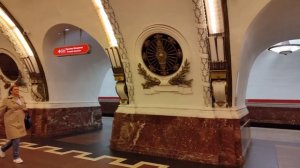 Я прибыла в Санкт-Петербург 17.05.25.