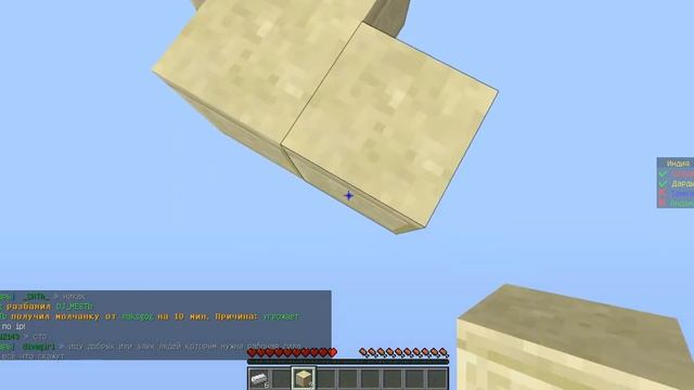 майнкрафт-бетварс 2 раунда подряд извинити что оень долго смотреть онлайн