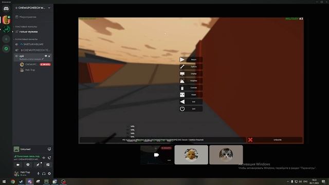 Зоопарк милитари I UNTURNED смотреть онлайн