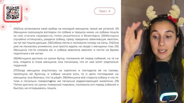 Ухоженная собака ждала на улице своего хозяина. Прохожие жалели собаку, искали её хозяина - №31329