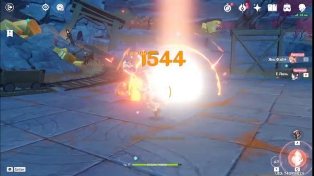 Разлом 1 смотреть онлайн