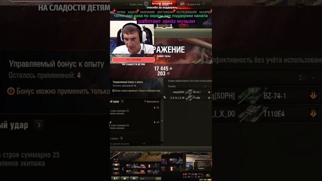 T92 HMC чемоданы без смс и регистрации. 06.08.2024 смотреть онлайн