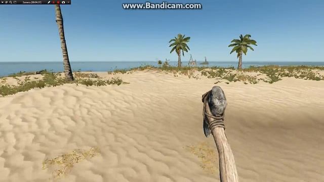 "Strandet Deep" Внофь строю костёр смотреть онлайн