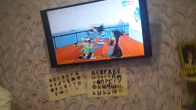 карусель фрагмент эфира 02.04.2023 3. смотреть онлайн