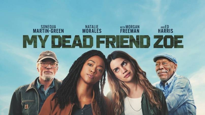 Моя мёртвая подруга Зои (2024) | My Dead Friend Zoe