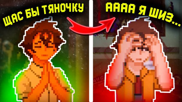 ЭТА АНИМЕ ИГРА РАЗОБЬЕТ ТВОЕ СЕРДЦЕ - о чем Until Then