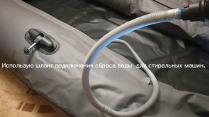 10 марта 2025г. Воздуходувка Kamolee накачает лодку 2,4 метра ?