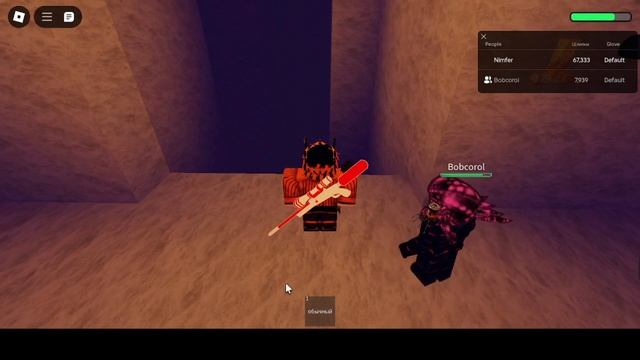 Покупаем всех!