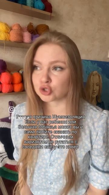 Шумоизоляция. Для квартиры прекрасное решение, если в? смотреть онлайн