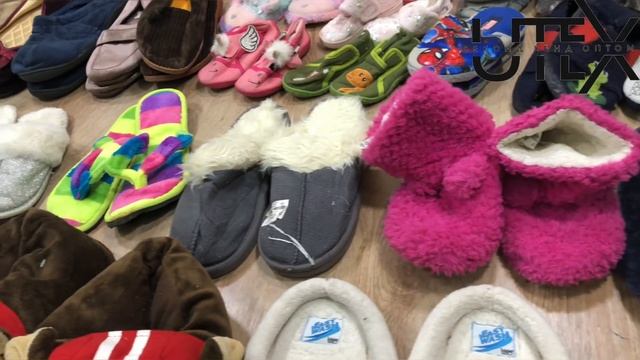 Домашні тапочки, 1й сорт, 3,5 $/кг (22кг.) лот #98850 UTEX Секонд ? смотреть онлайн