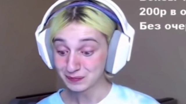 приедут к вам и побреют очко...