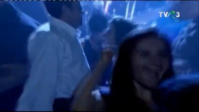 Уход на профилактику канала 