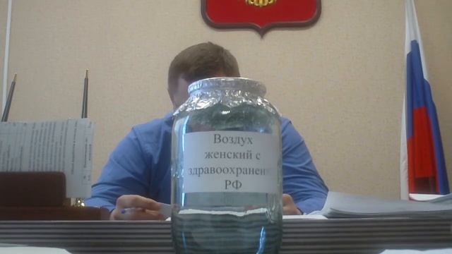 Ч  14  Бугуруслансская ПРОКУРАТУРА – ЗАЖИГАЕТ от 10 04 18г