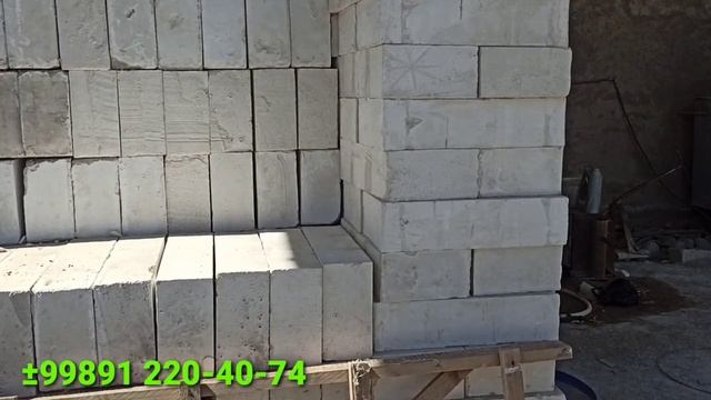 КУРИЛИШ МОЛЛАРИ НАРХЛАРИ! ЯККАБОГ ТУМАНИДА 14 ИЮЛЬ 2022 смотреть онлайн