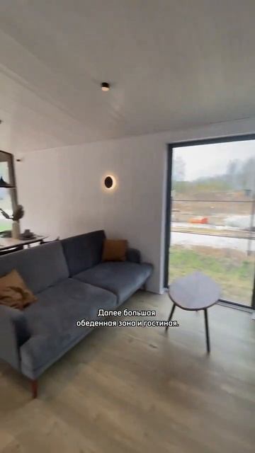 Модульный дом за 2,9 млн 🏠 #shortsvideo #shortvideo #модульныйдом смотреть онлайн