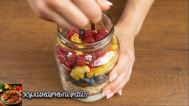 Самый Вкусный летний ЗАВТРАК! Очень просто готовится!😋! смотреть онлайн