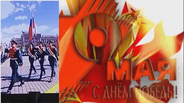 ТОТ СОРОК ПЕРВЫЙ - Жанна Вишнякова Арс смотреть онлайн