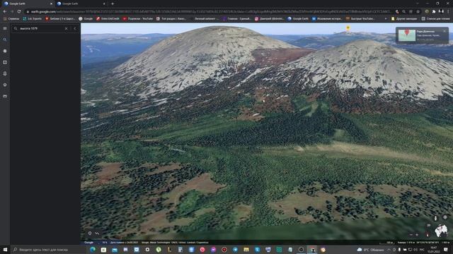 Перевал Дятлова часть 59 $Бабушка приехала$ Ямантау и 81-ый скан.