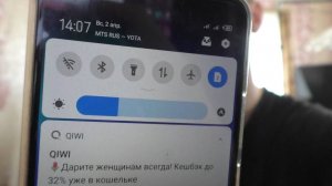 Как подключить интернет на телевизор или компьютер без кабелей?