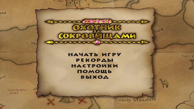 ◈Древнее Зло ◈ Snowy (Снежок: серия игр) смотреть онлайн