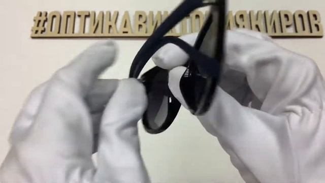 Очки солнцезащитные 90061 с2 Proud смотреть онлайн