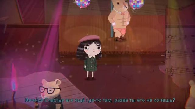 ИГРАЕМ В Little Misfortune #2 немного оборваная получилась смотреть онлайн