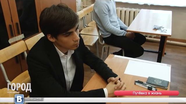 Служба новостей 