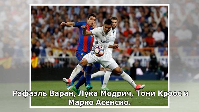 Эпик-фейл Бэйла: промазал с двух метров! «Реал» спас Бензема смотреть онлайн