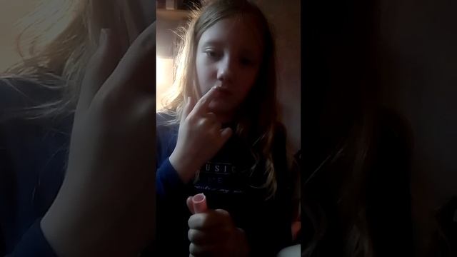 как вам моя помада смотреть онлайн