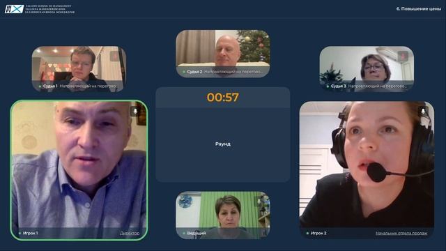 Поединок 85. Малова Жанна — Оводенко Дмитрий