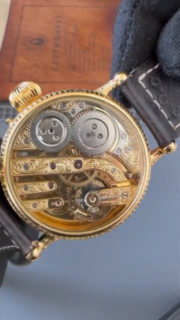 Винтажные часы скелетон 1920 годов