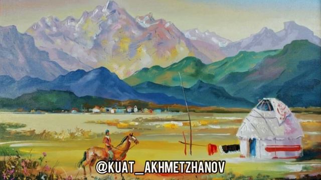 БАС ТАРТУДЫҢ СЫРЫ смотреть онлайн