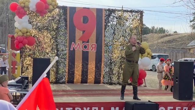 Евгений Ваняшкин