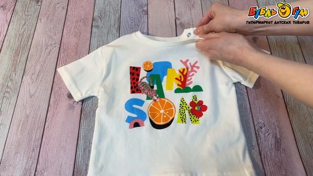 Футболка Lanson Kids с яркой надписью белая